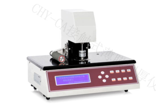 1538011019623891.jpg 接觸式薄膜測(cè)厚儀.jpg