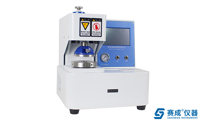 全自動(dòng)鋁箔耐破強(qiáng)度測定儀 全自動(dòng)鋁箔耐破強(qiáng)度測定儀