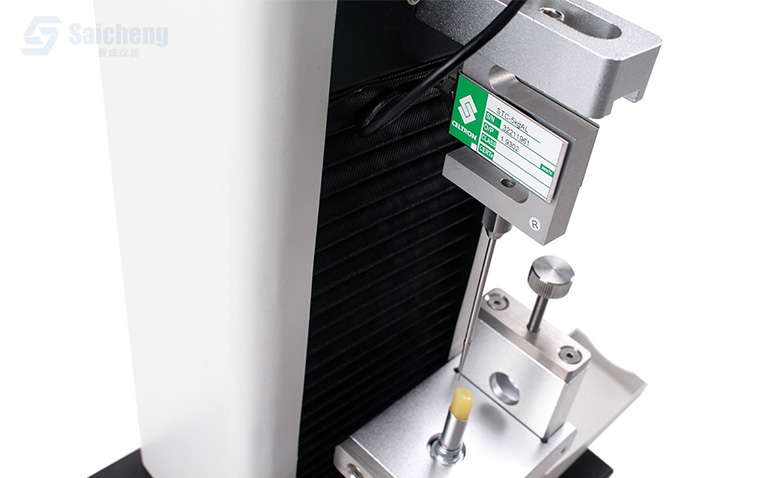 口紅折斷力測(cè)試儀_口紅、眉筆、唇膏硬度檢測(cè)儀