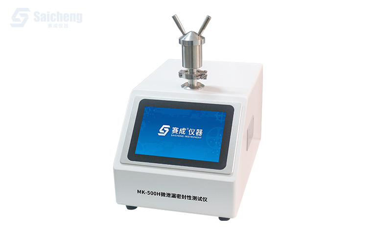 MK-500H 微泄漏密封性測(cè)試儀