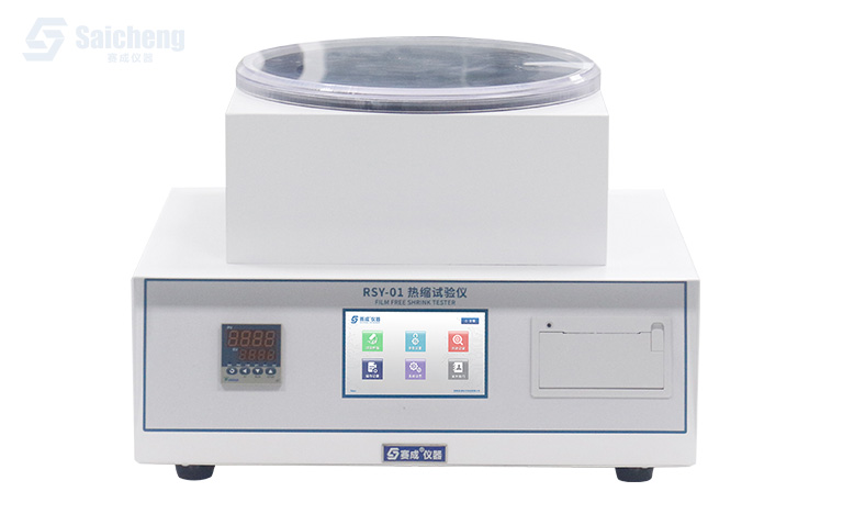 薄膜熱縮試驗(yàn)儀_熱收縮性能測試儀_薄膜熱縮儀