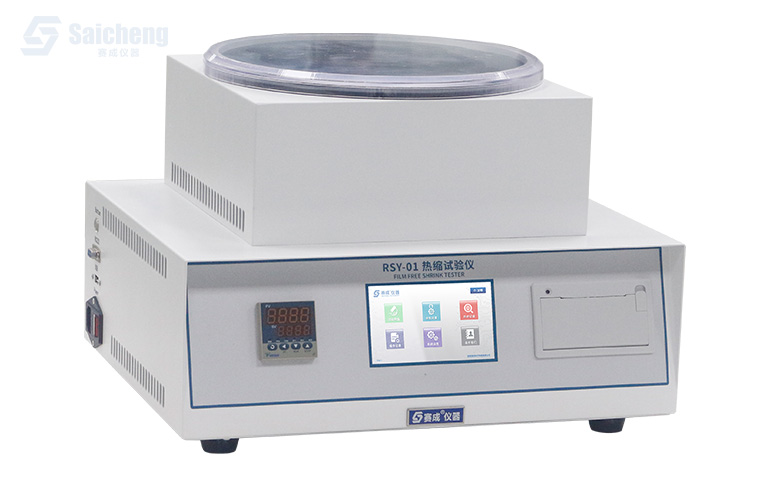 薄膜熱縮試驗(yàn)儀_熱收縮性能測試儀_薄膜熱縮儀
