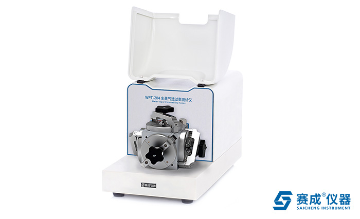 紅外法水蒸氣透過率測(cè)試儀